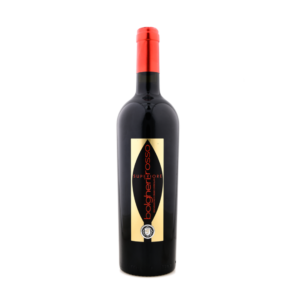 FERRARI IRIS BOLGHERI SUPERIORE DOC